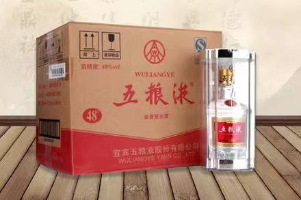 兰陵五粮液回收